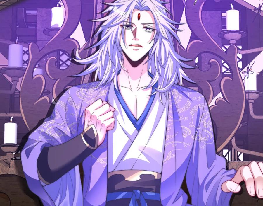 绝世强者只想回家种田 - 第113话 血祭天地 - 第110张图