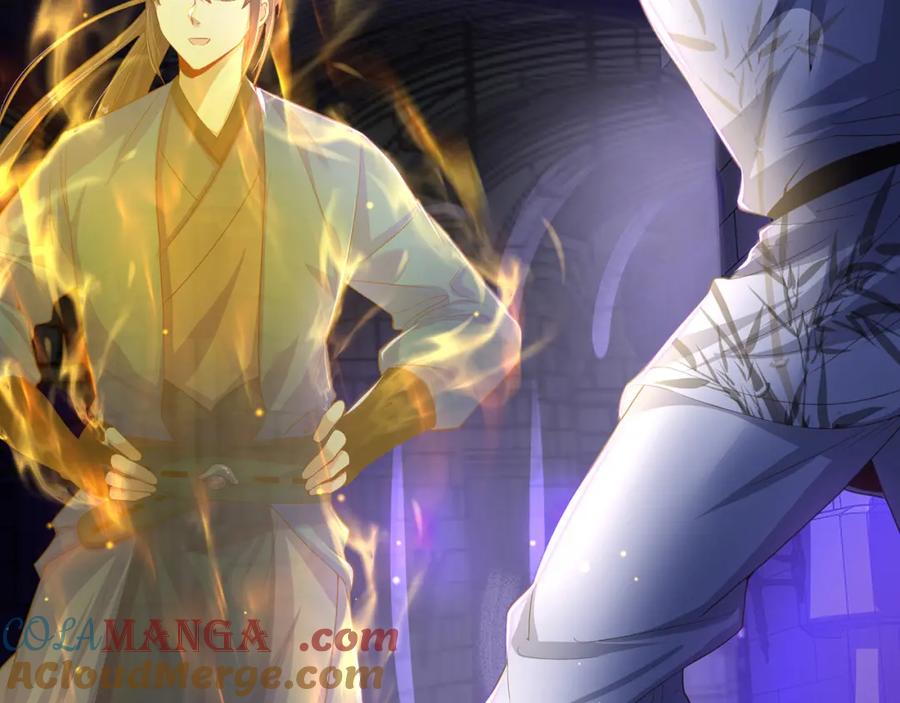 绝世强者只想回家种田 - 第113话 血祭天地 - 第85张图