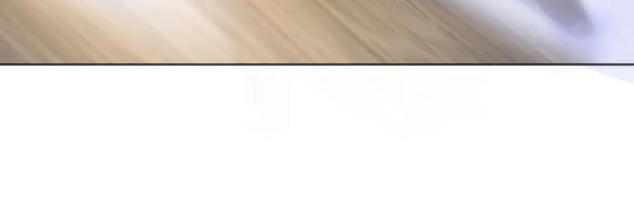 绝世强者只想回家种田 - 第113话 血祭天地 - 第24张图