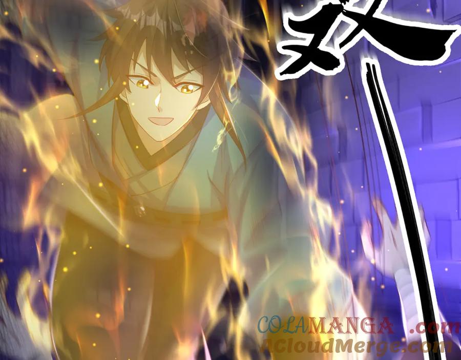 绝世强者只想回家种田 - 第113话 血祭天地 - 第89张图