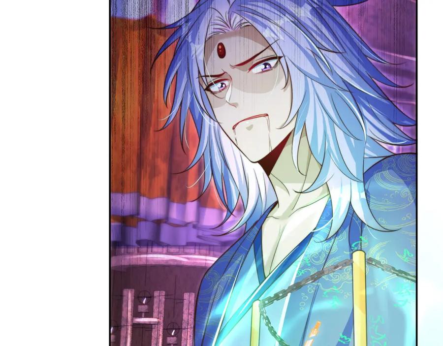 绝世强者只想回家种田 - 第114话 分身自爆 - 第33张图