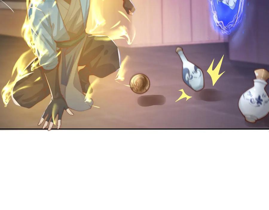 绝世强者只想回家种田 - 第114话 分身自爆 - 第54张图