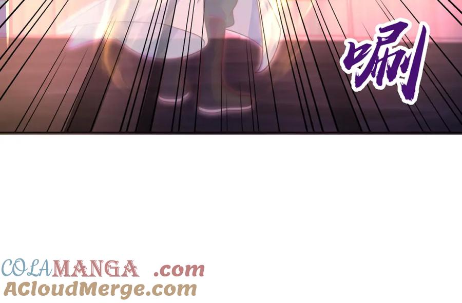 绝世强者只想回家种田 - 第114话 分身自爆 - 第28张图