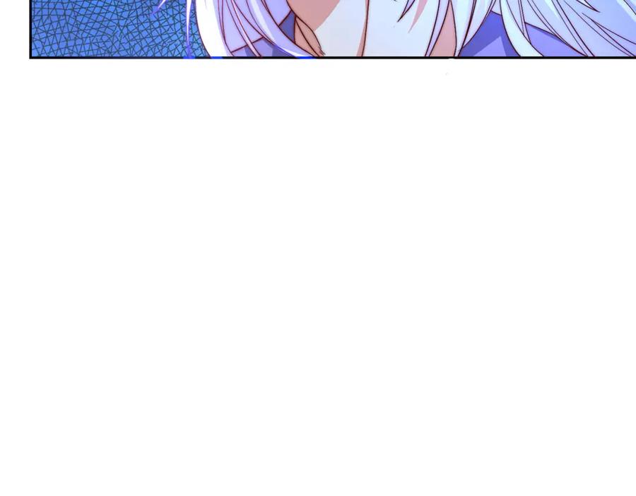 绝世强者只想回家种田 - 第114话 分身自爆 - 第47张图