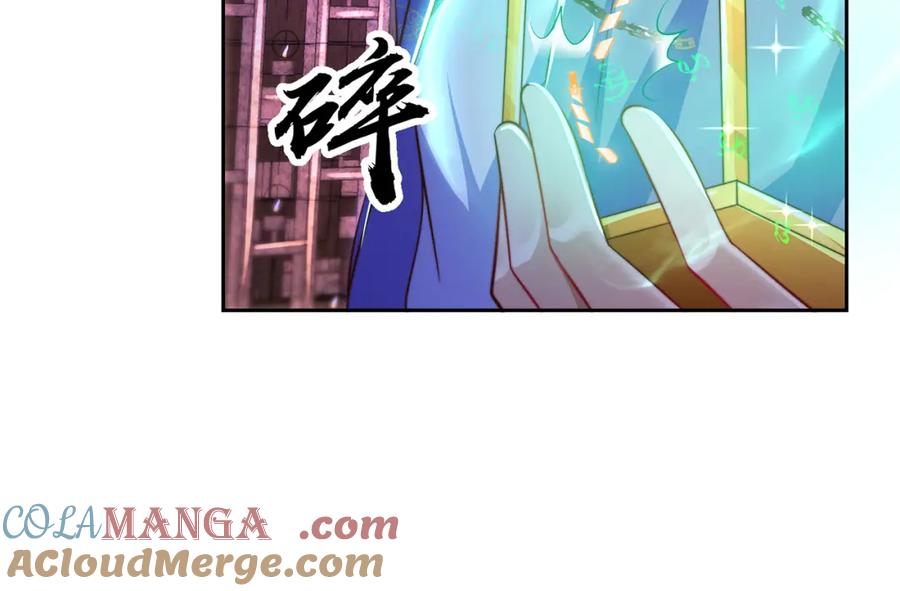 绝世强者只想回家种田 - 第114话 分身自爆 - 第34张图