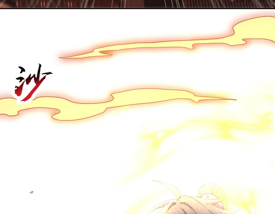 绝世强者只想回家种田 - 第114话 分身自爆 - 第86张图