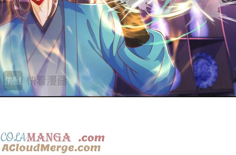 绝世强者只想回家种田 - 第114话 分身自爆 - 第31张图