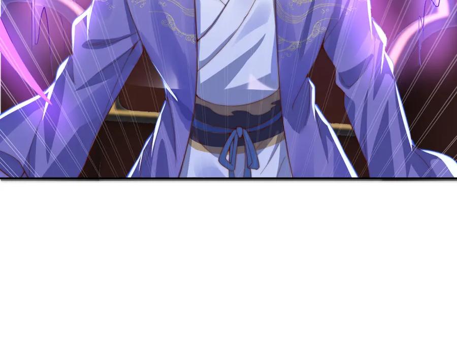 绝世强者只想回家种田 - 第114话 分身自爆 - 第69张图