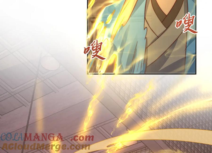 绝世强者只想回家种田 - 第114话 分身自爆 - 第49张图