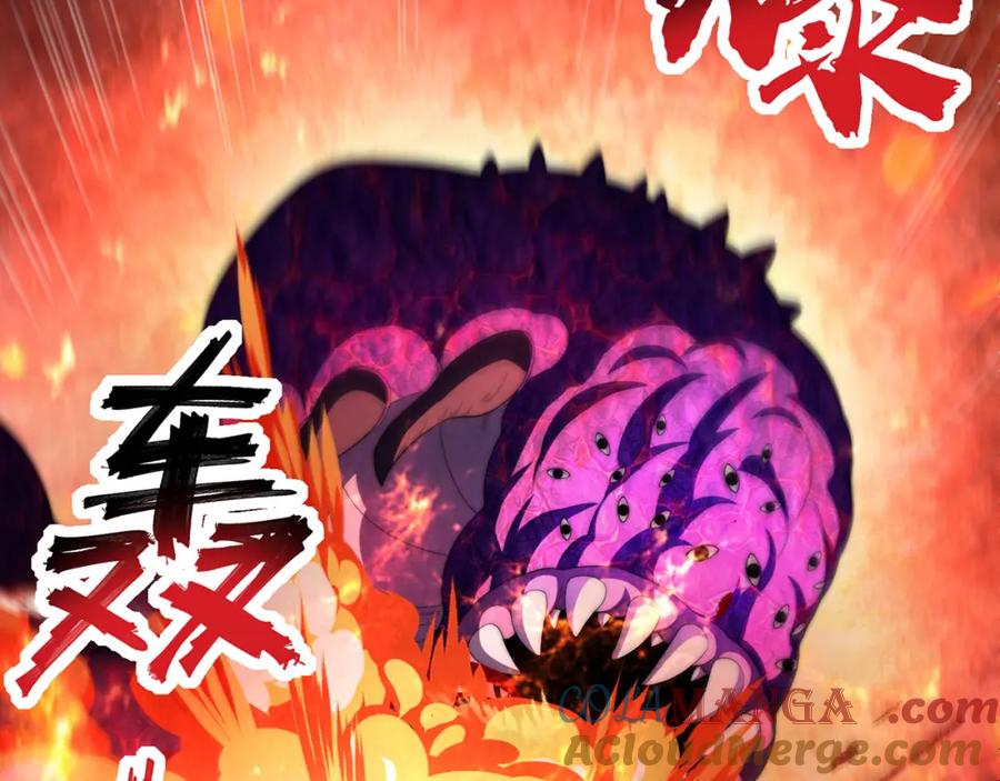 绝世强者只想回家种田 - 第114话 分身自爆 - 第79张图