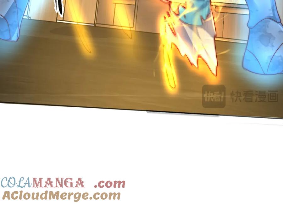 绝世强者只想回家种田 - 第114话 分身自爆 - 第52张图