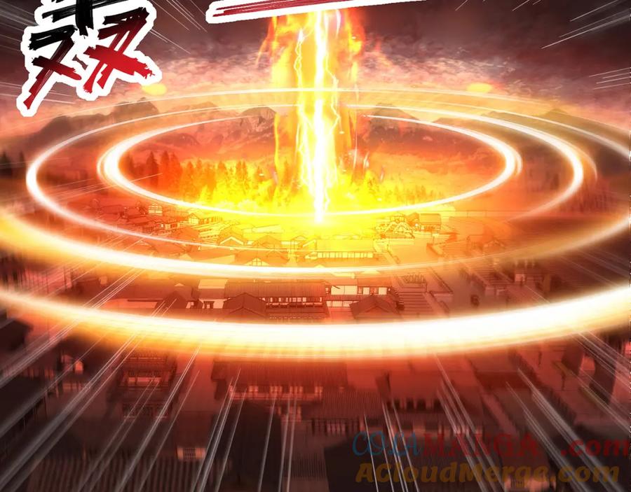 绝世强者只想回家种田 - 第114话 分身自爆 - 第85张图