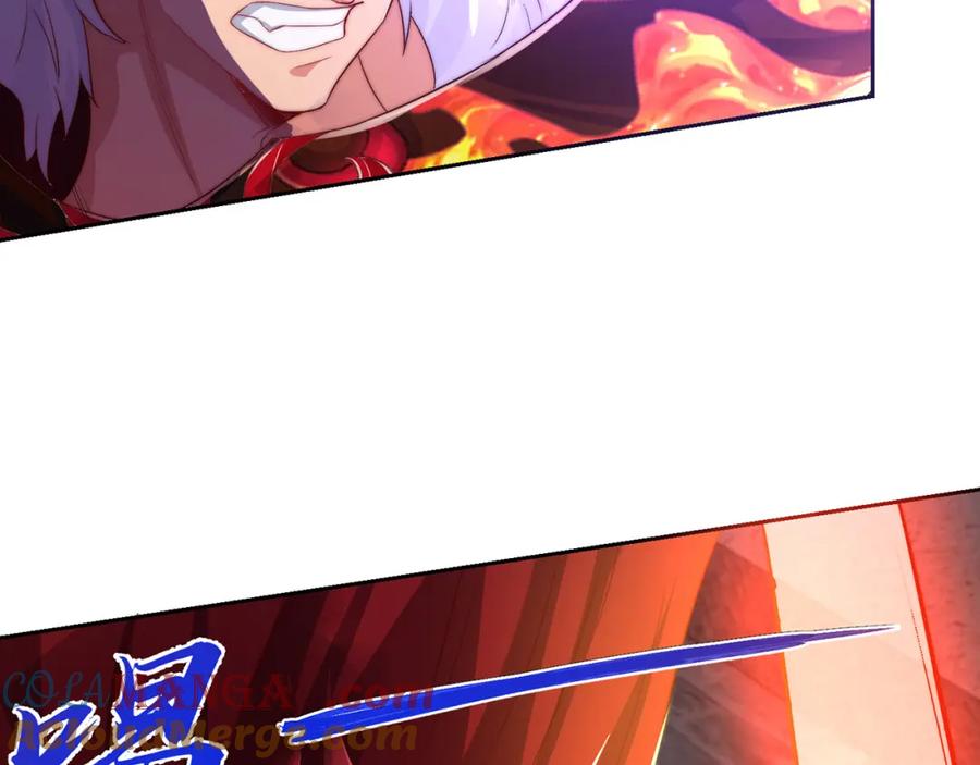 绝世强者只想回家种田 - 第115话 团聚 - 第73张图