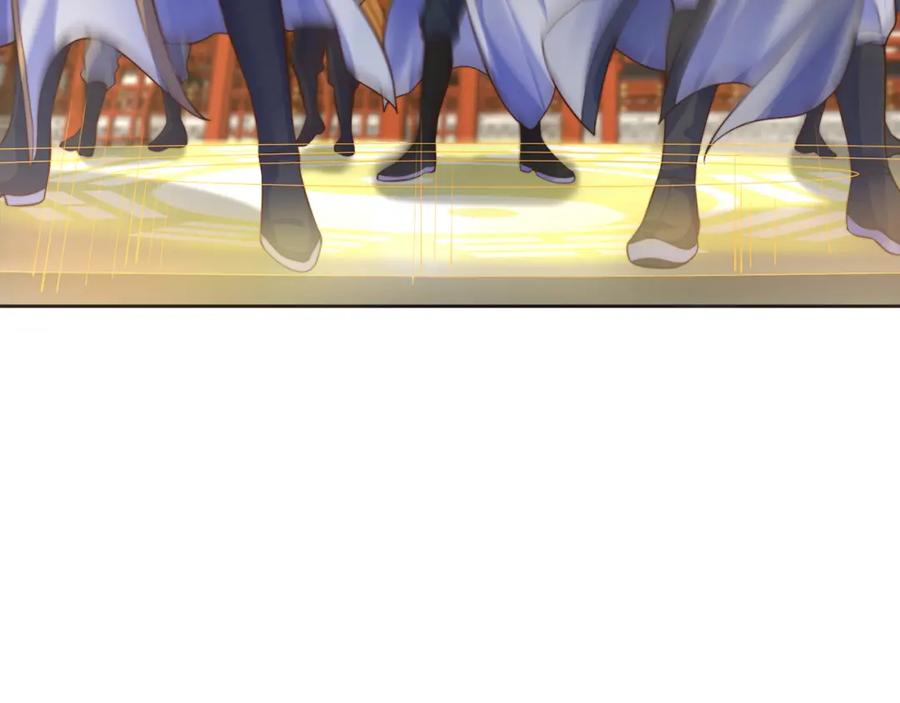 绝世强者只想回家种田 - 第115话 团聚 - 第36张图