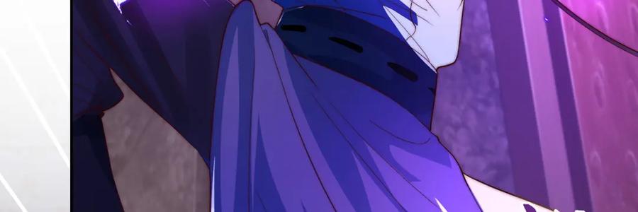 绝世强者只想回家种田 - 第115话 团聚 - 第66张图