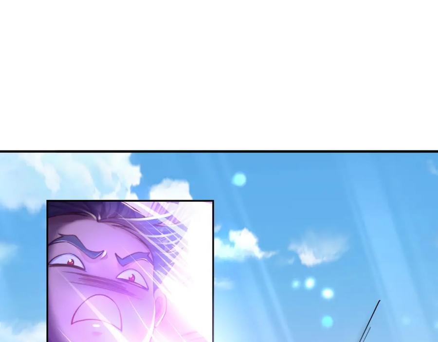 绝世强者只想回家种田 - 第115话 团聚 - 第79张图