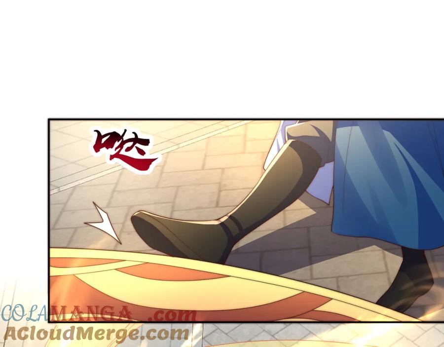 绝世强者只想回家种田 - 第115话 团聚 - 第17张图