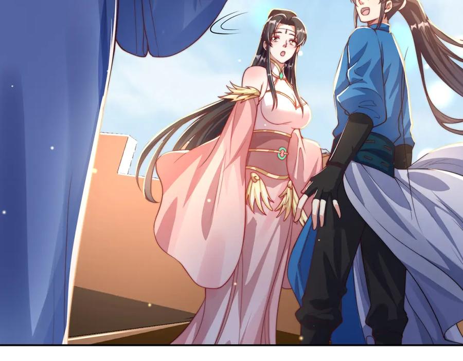 绝世强者只想回家种田 - 第116话 斩首小舞？ - 第12张图