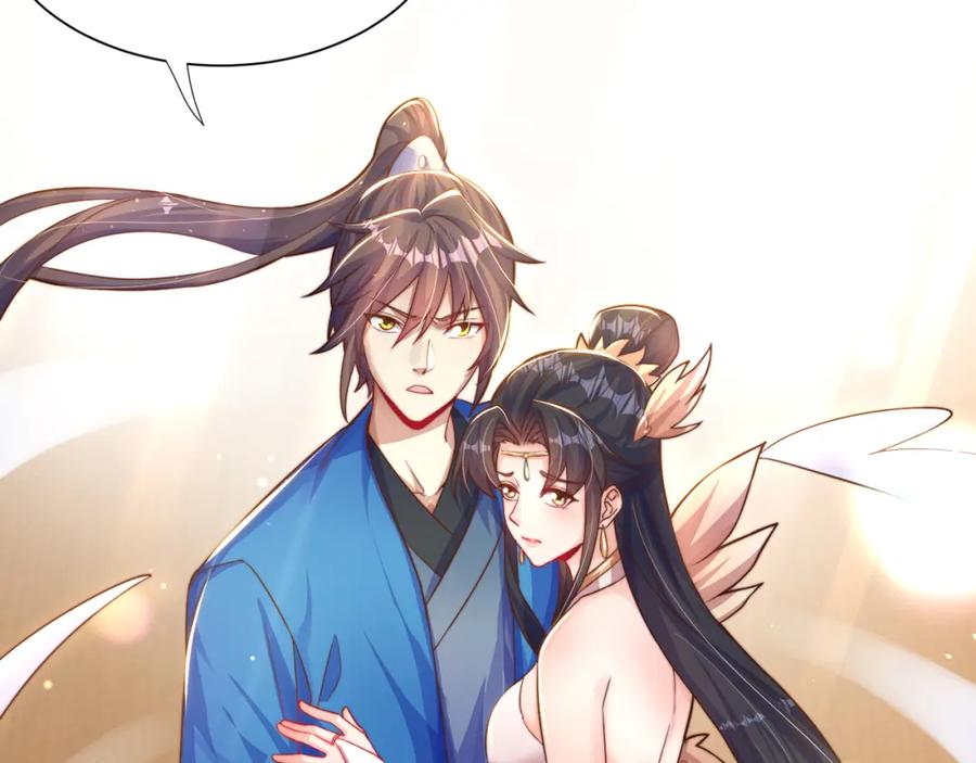 绝世强者只想回家种田 - 第116话 斩首小舞？ - 第95张图