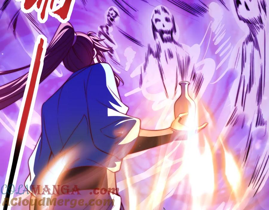 绝世强者只想回家种田 - 第116话 斩首小舞？ - 第45张图