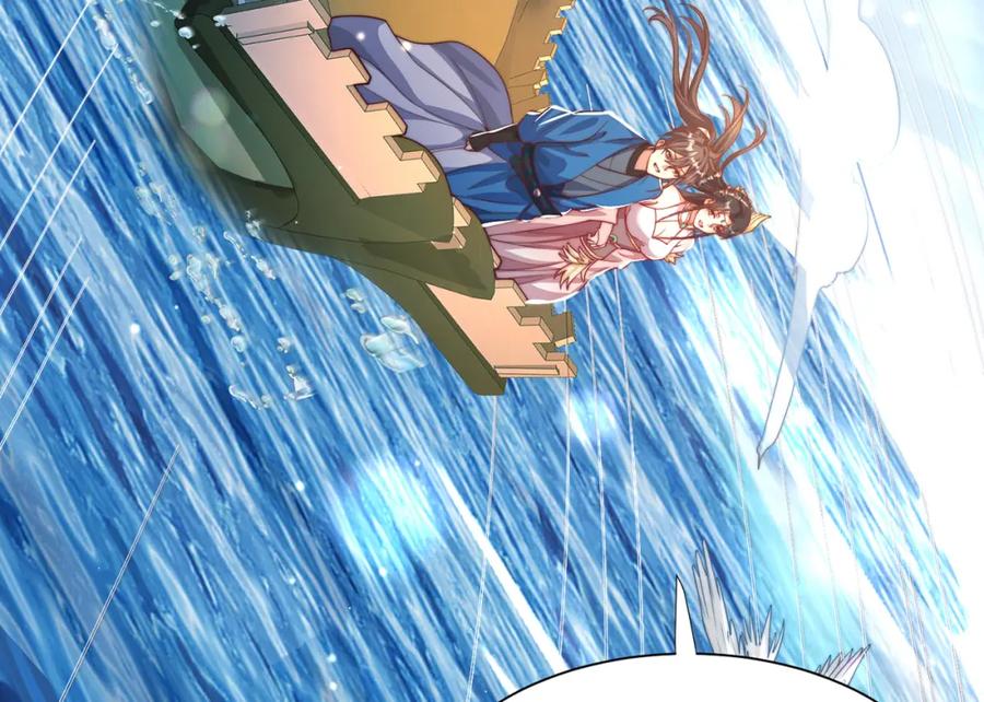 绝世强者只想回家种田 - 第116话 斩首小舞？ - 第7张图