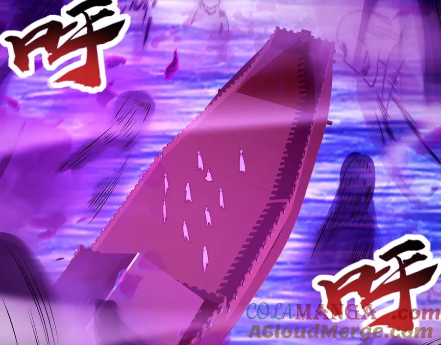 绝世强者只想回家种田 - 第116话 斩首小舞？ - 第41张图