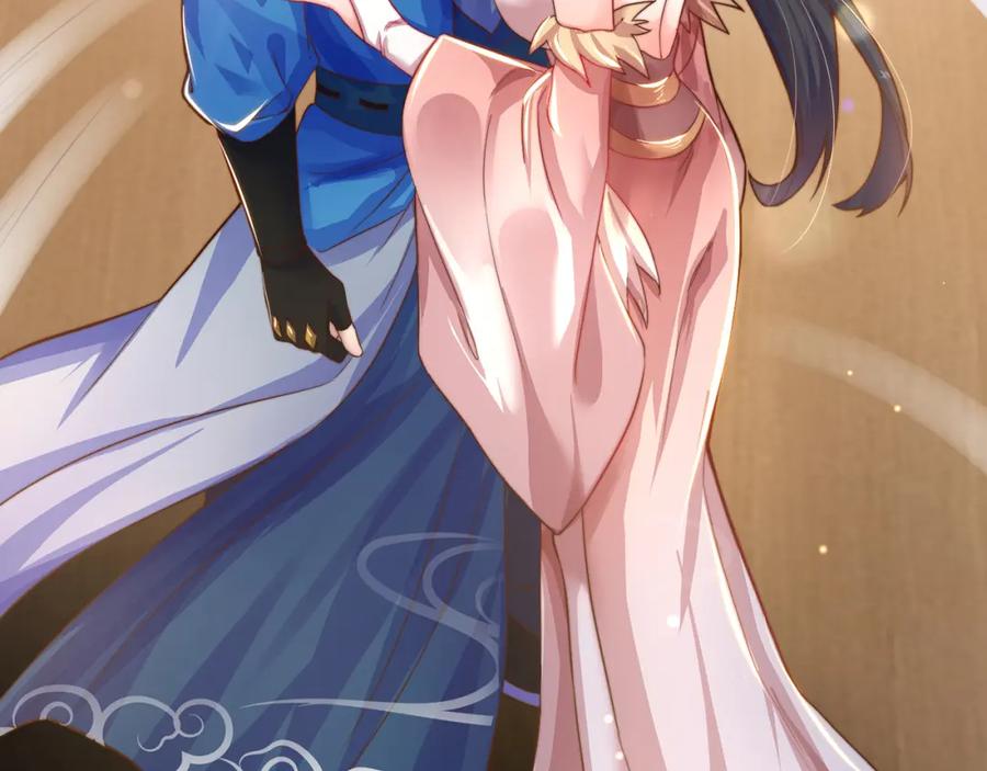 绝世强者只想回家种田 - 第116话 斩首小舞？ - 第96张图