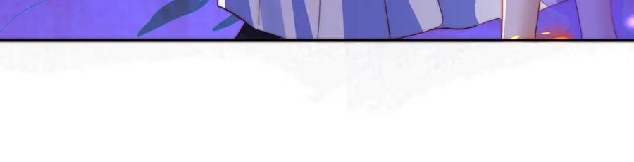 绝世强者只想回家种田 - 第116话 斩首小舞？ - 第70张图