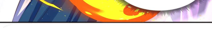 绝世强者只想回家种田 - 第116话 斩首小舞？ - 第74张图