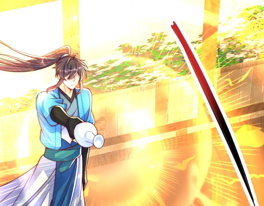 绝世强者只想回家种田 - 第116话 斩首小舞？ - 第48张图