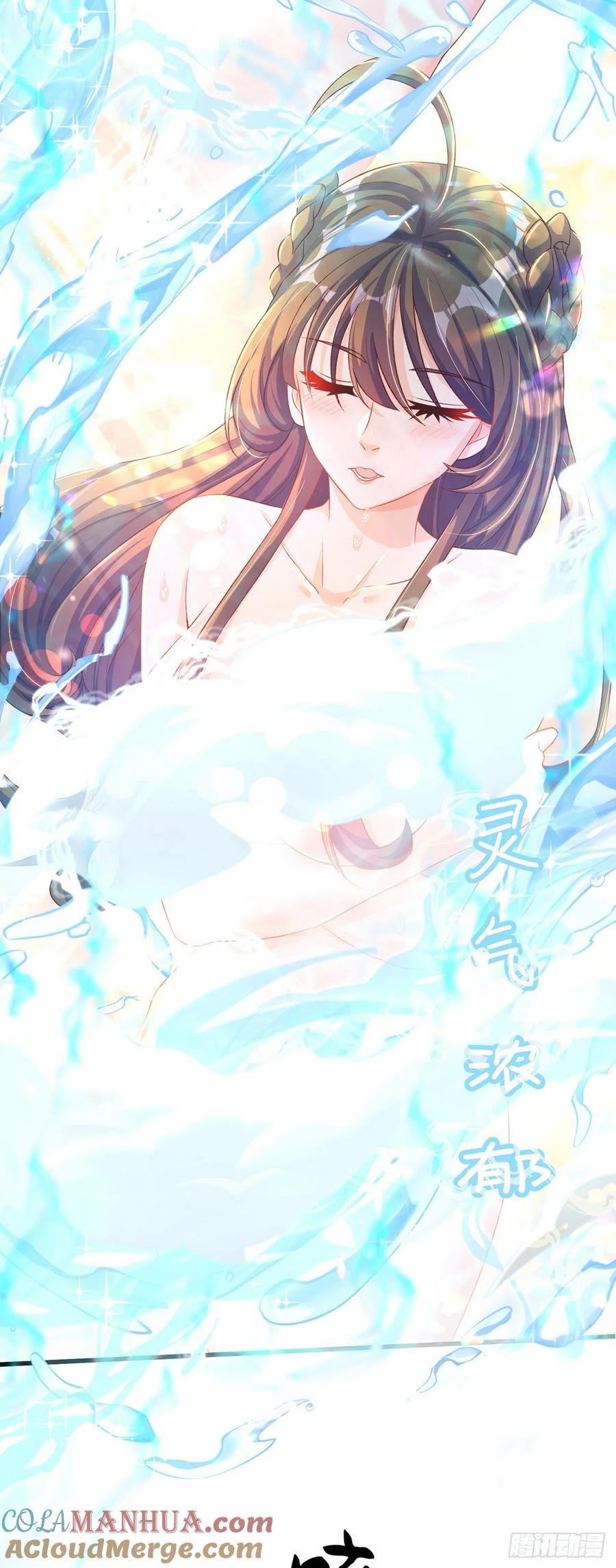 绝世强者只想回家种田 - 第9话 互送礼物 - 第9张图