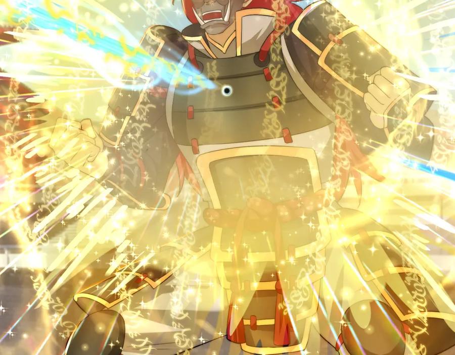 绝世强者只想回家种田 - 第117话 帝尊陨落？ - 第50张图