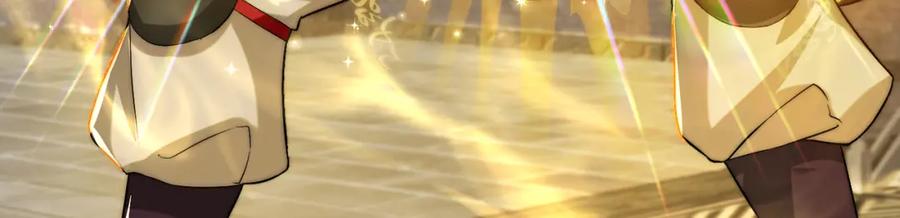 绝世强者只想回家种田 - 第117话 帝尊陨落？ - 第51张图