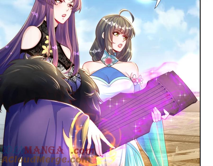 绝世强者只想回家种田 - 第117话 帝尊陨落？ - 第61张图