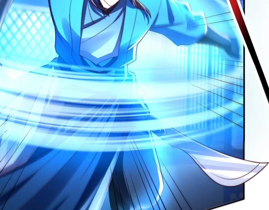 绝世强者只想回家种田 - 第117话 帝尊陨落？ - 第86张图