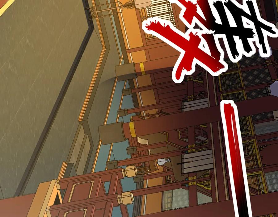 绝世强者只想回家种田 - 第117话 帝尊陨落？ - 第72张图