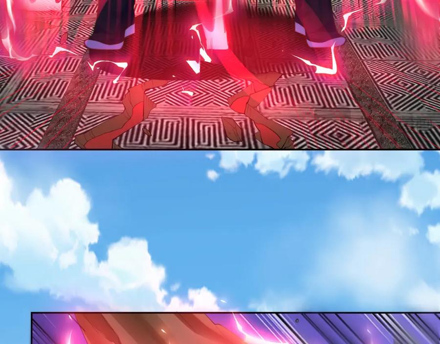 绝世强者只想回家种田 - 第117话 帝尊陨落？ - 第19张图