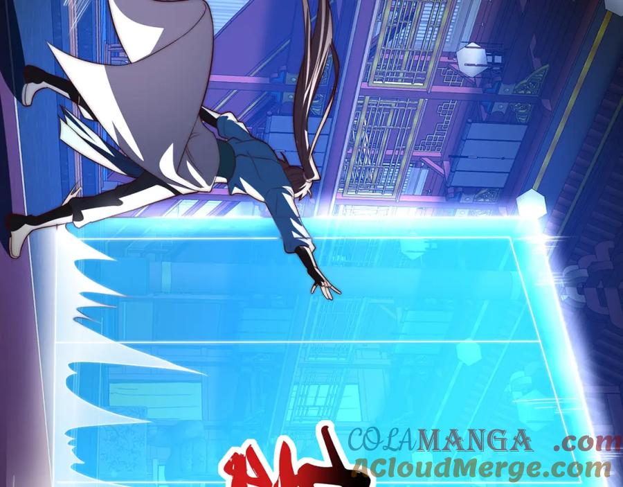 绝世强者只想回家种田 - 第117话 帝尊陨落？ - 第89张图