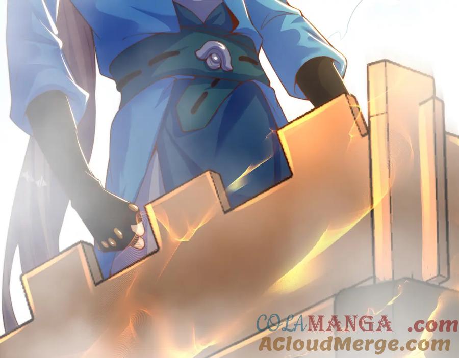 绝世强者只想回家种田 - 第117话 帝尊陨落？ - 第9张图