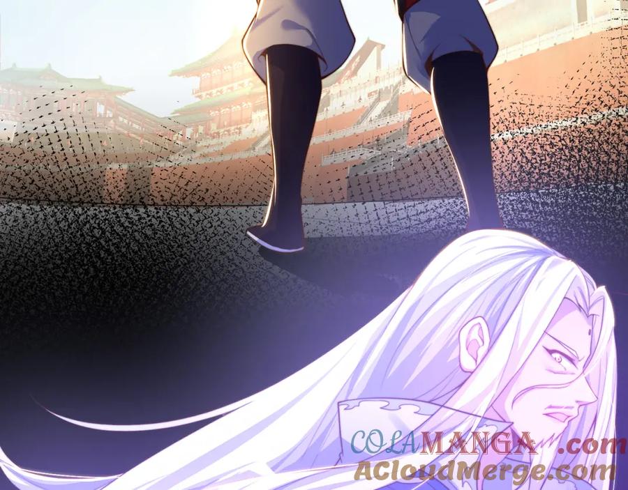 绝世强者只想回家种田 - 第117话 帝尊陨落？ - 第13张图