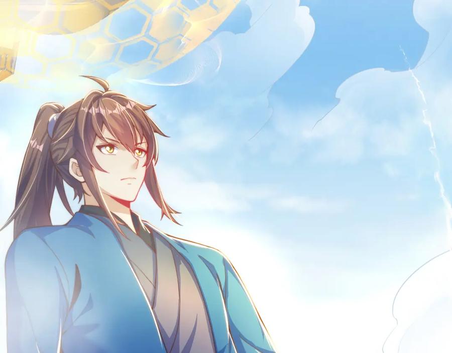 绝世强者只想回家种田 - 第117话 帝尊陨落？ - 第7张图