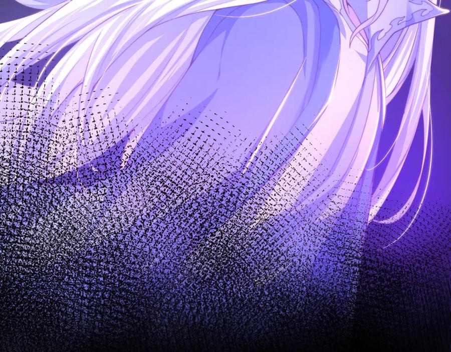 绝世强者只想回家种田 - 第117话 帝尊陨落？ - 第14张图