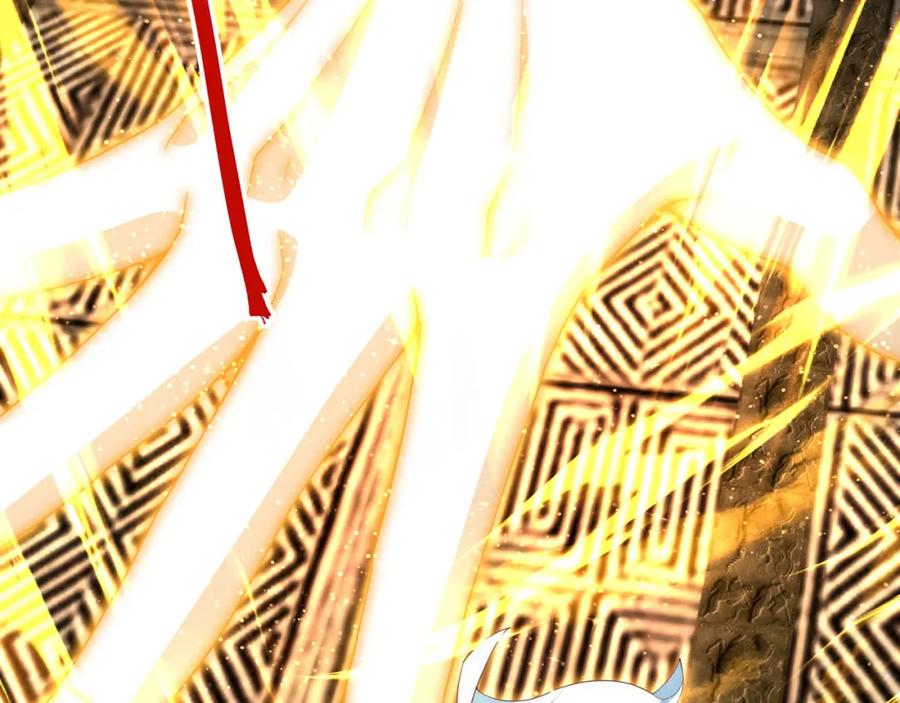 绝世强者只想回家种田 - 第118话 迎战帝尊 - 第6张图