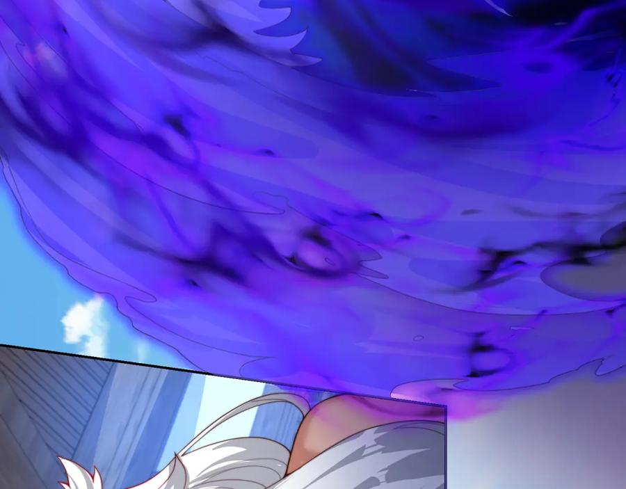 绝世强者只想回家种田 - 第118话 迎战帝尊 - 第71张图