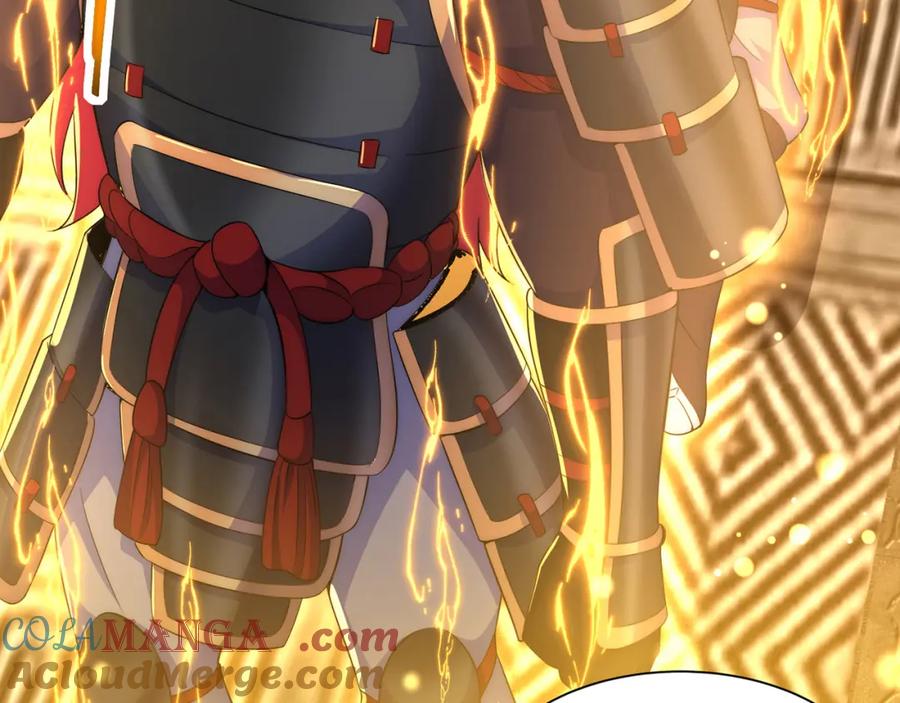 绝世强者只想回家种田 - 第118话 迎战帝尊 - 第34张图