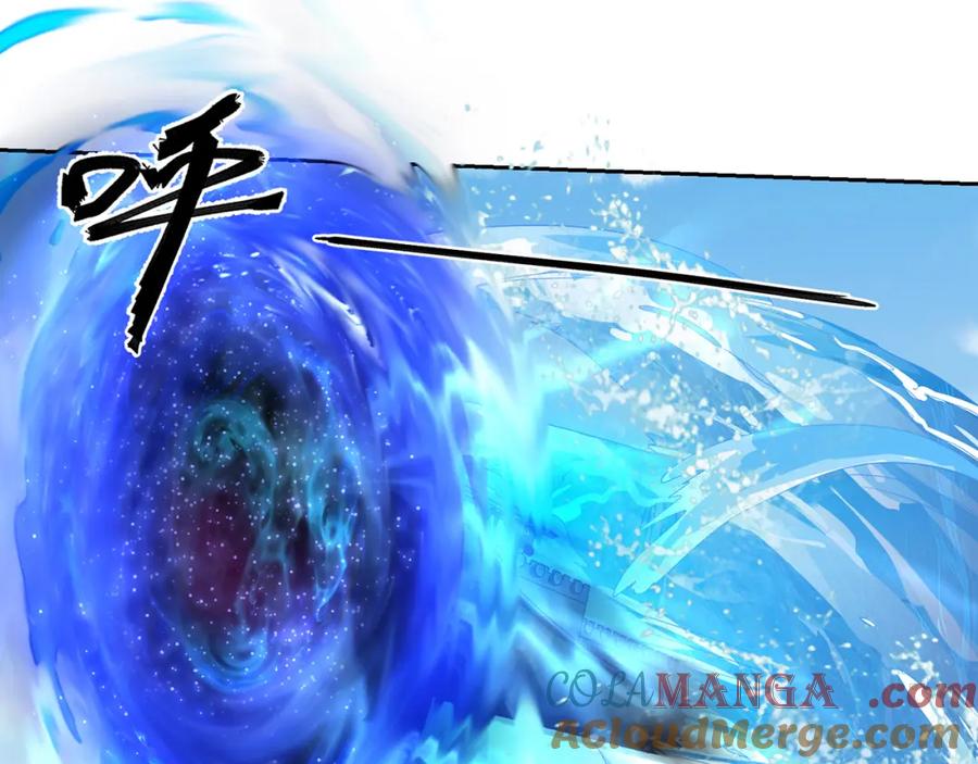 绝世强者只想回家种田 - 第118话 迎战帝尊 - 第82张图