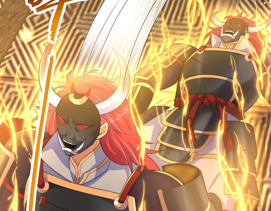 绝世强者只想回家种田 - 第118话 迎战帝尊 - 第33张图