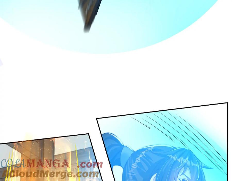 绝世强者只想回家种田 - 第118话 迎战帝尊 - 第79张图