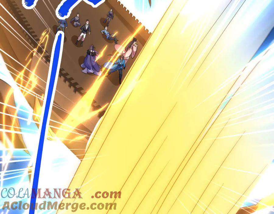 绝世强者只想回家种田 - 第118话 迎战帝尊 - 第22张图