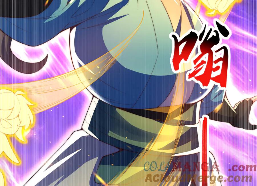 绝世强者只想回家种田 - 第119话 地球村毁灭 - 第33张图